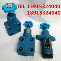 Relief valve remote pressure regulator valves valve YF-L8H1 YF-L8H2 YF-L8H3 YF-L8H4 YF-B8H