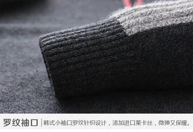 Áo len cashmere nam nửa cao cổ áo khóa kéo màu sắc phù hợp với áo len cha trung niên lỏng ngắn áo len dày áo len áo công sở nam
