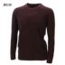 Áo len cashmere cổ tròn cho nam áo gile nam Áo len Cashmere