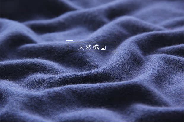 Áo len cashmere cổ chữ V nam sắc sảo sơ mi nam đẹp