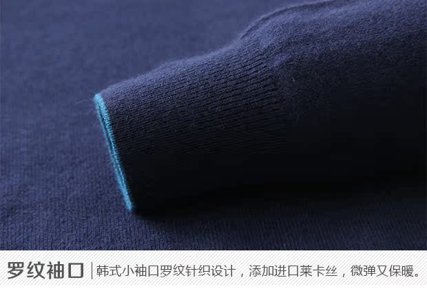 Áo len cashmere cổ chữ V nam sắc sảo sơ mi nam đẹp