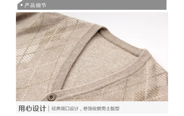 Áo len cashmere nam v-cổ dày cardigan trung niên cha mới áo len ngắn áo len ngắn mùa thu và áo len mùa đông áo len nam trung niên