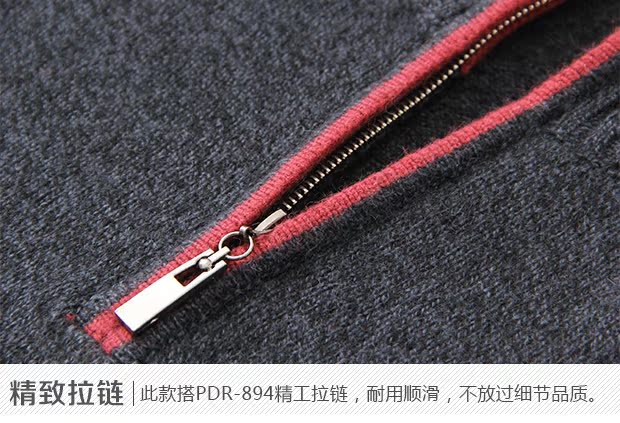 Áo len cashmere nam nửa cao cổ áo khóa kéo màu sắc phù hợp với áo len cha trung niên lỏng ngắn áo len dày áo len áo công sở nam