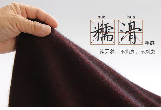 Áo len cashmere cổ tròn cho nam áo khoác jean nam