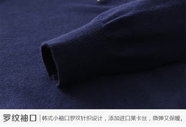 Áo len cashmere nam v-cổ áo len dày dày áo len kích thước lớn mùa thu và mùa đông áo len cha trung niên áo thun nam cổ tròn
