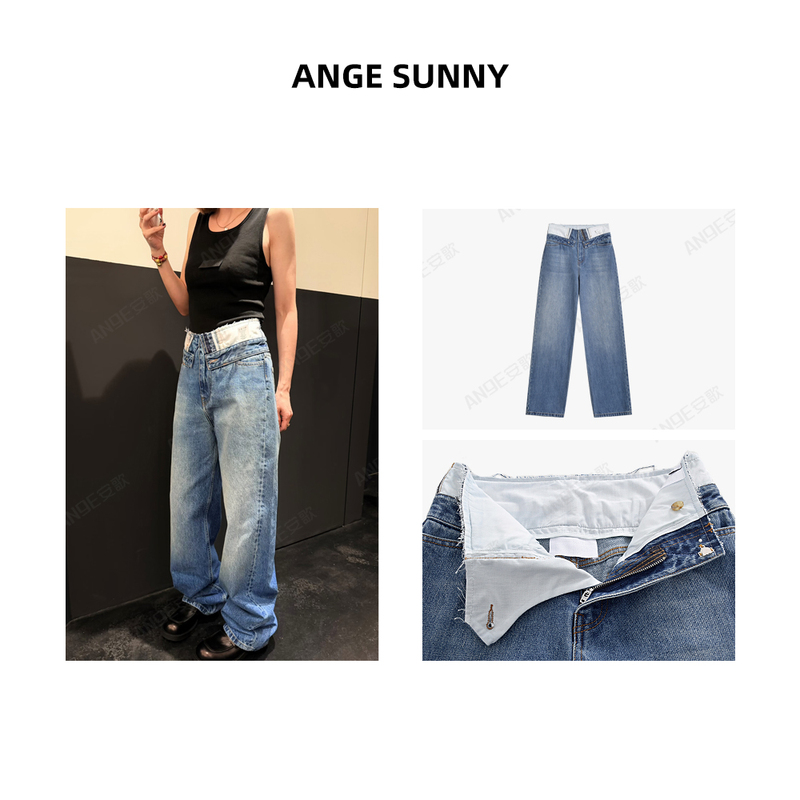 Quyang Ange Sunny M6 Waistband Spliced Jeans with Double Fold-Over Design at the Waist, Straight-Leg Pants