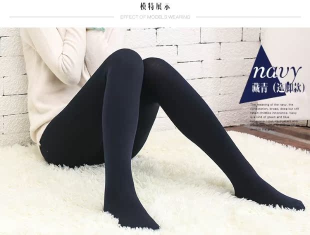 Mùa thu và mùa đông dày 380D vớ bếp tất đùi