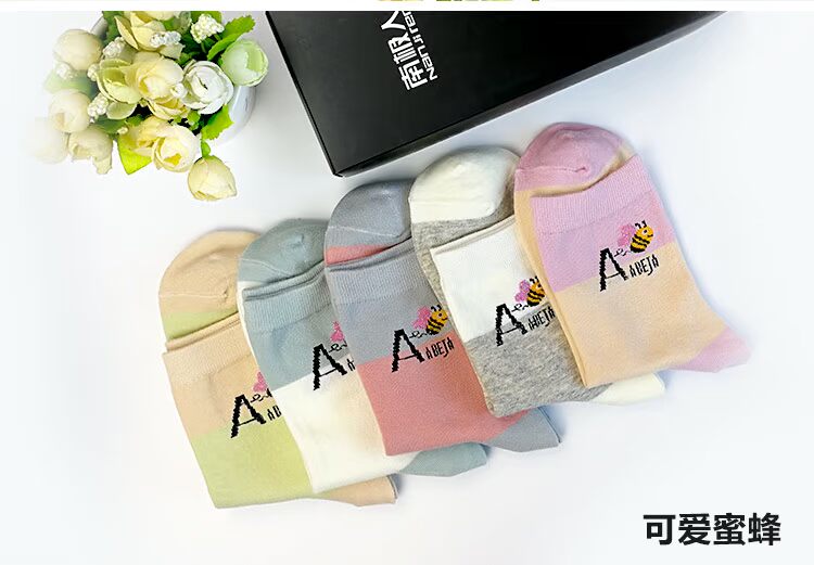 Nam cực vớ cotton nữ mùa thu ống summer socks triều Hàn Quốc thoáng khí dễ thương in 5 đôi hộp quà tặng vớ cotton