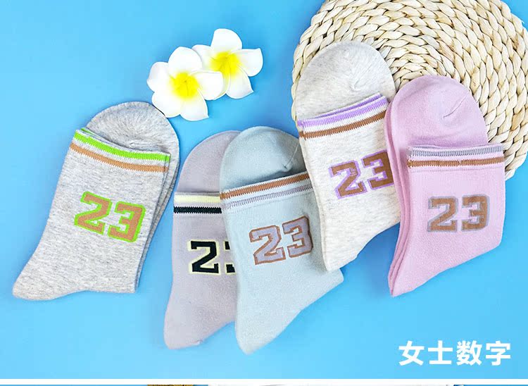 Nam cực vớ cotton nữ mùa thu ống summer socks triều Hàn Quốc thoáng khí dễ thương in 5 đôi hộp quà tặng vớ cotton