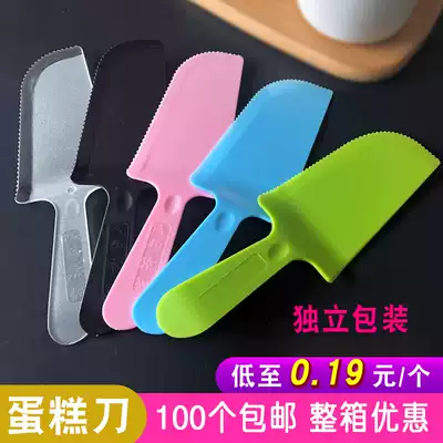 Birthday cake knife holder knife disposable plastic knife birthday cake cutter serrated blade independent packaging 100