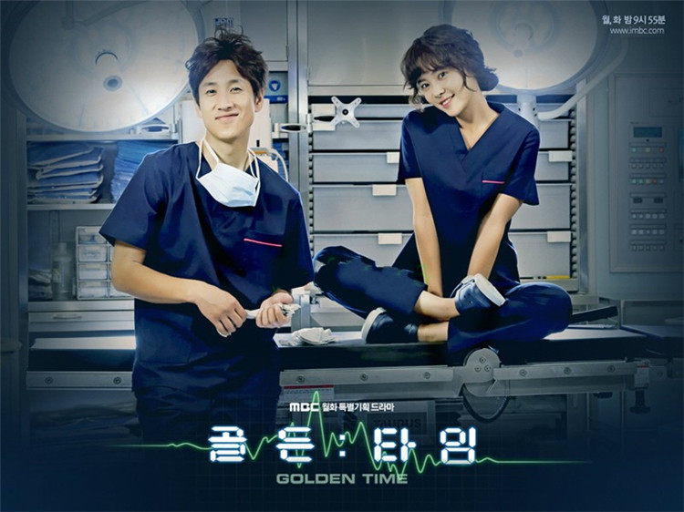 Uniforme infirmière - Ref 1856916 Image 16