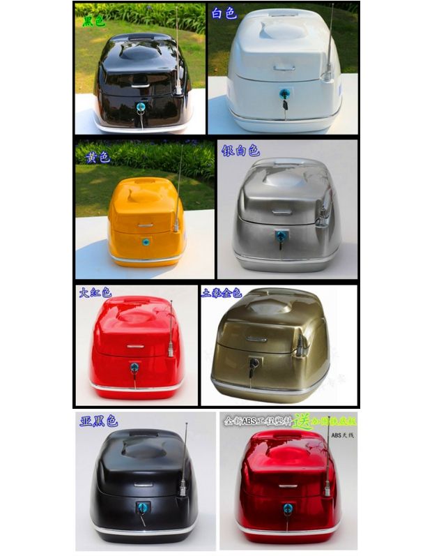 Trái đất đại bàng vua 250 bão Prince xe máy đuôi lớn rùa vua pin xe trở lại hộp thùng đựng đồ xe máy exciter 150