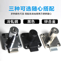 Desk drawer lock cabinet lock cabinet lock household door lock-extended counter bedside table lock