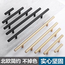 Handle extended cabinet door light luxury modern simple Nordic cabinet black handle gold wardrobe drawer handle solid
