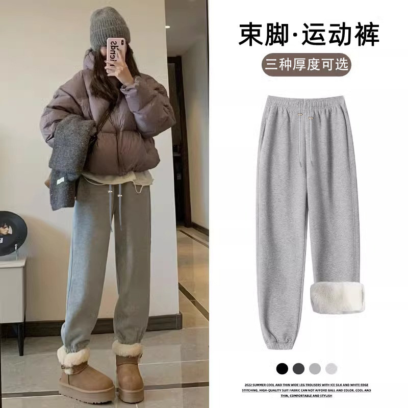 Maternity Pants for Autumn and Winter, New Style Lamb Wool Sweatpants, Slimming, Versatile, Drawstring Jogger Pants, Cotton Pants, Long Pants Maternity Pants for Autumn and Winter, New Style Lamb Wool Sweatpants, Slimming, Versatile, Drawstring Jogger Pants, Cotton Pants, Long Pants