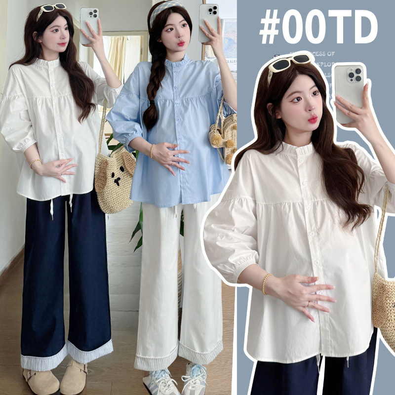 Maternity Wear Autumn Tops 2026 New Korean Style Simple Versatile Long-Sleeved Shirt Color-Blocked Wide-Leg Pants Two-Piece Set Trendy