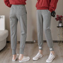 Maternity pants pants spring and autumn models wear cotton pants fashion sports pants wide-leg pants Tide mom loose thin leggings