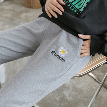 Maternity pants Autumn wear trousers Spring and autumn fashion trend mom cotton leggings net red little daisy sweatpants