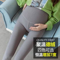Pregnant women leggings Autumn fashion wear pregnant women pants De Velvet spring and autumn thin versatile trousers tide mother small pants