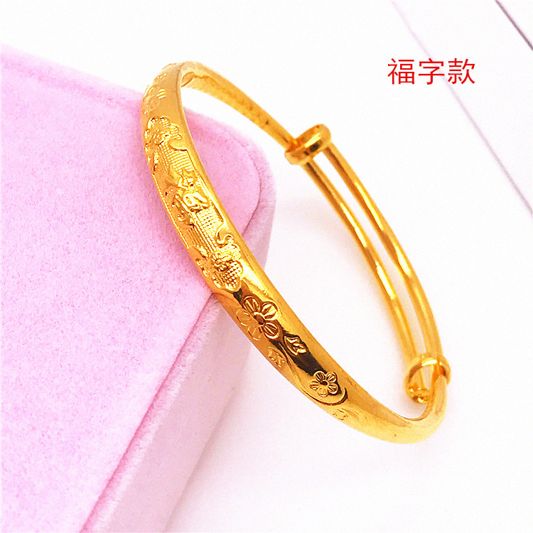 Vòng tay Shajin Việt Nam Phụ nữ Không phai vàng đồng xu vàng trang sức cưới rồng và phượng hoàng Vòng tay mạ vàng mô phỏng vòng tay vàng 18k