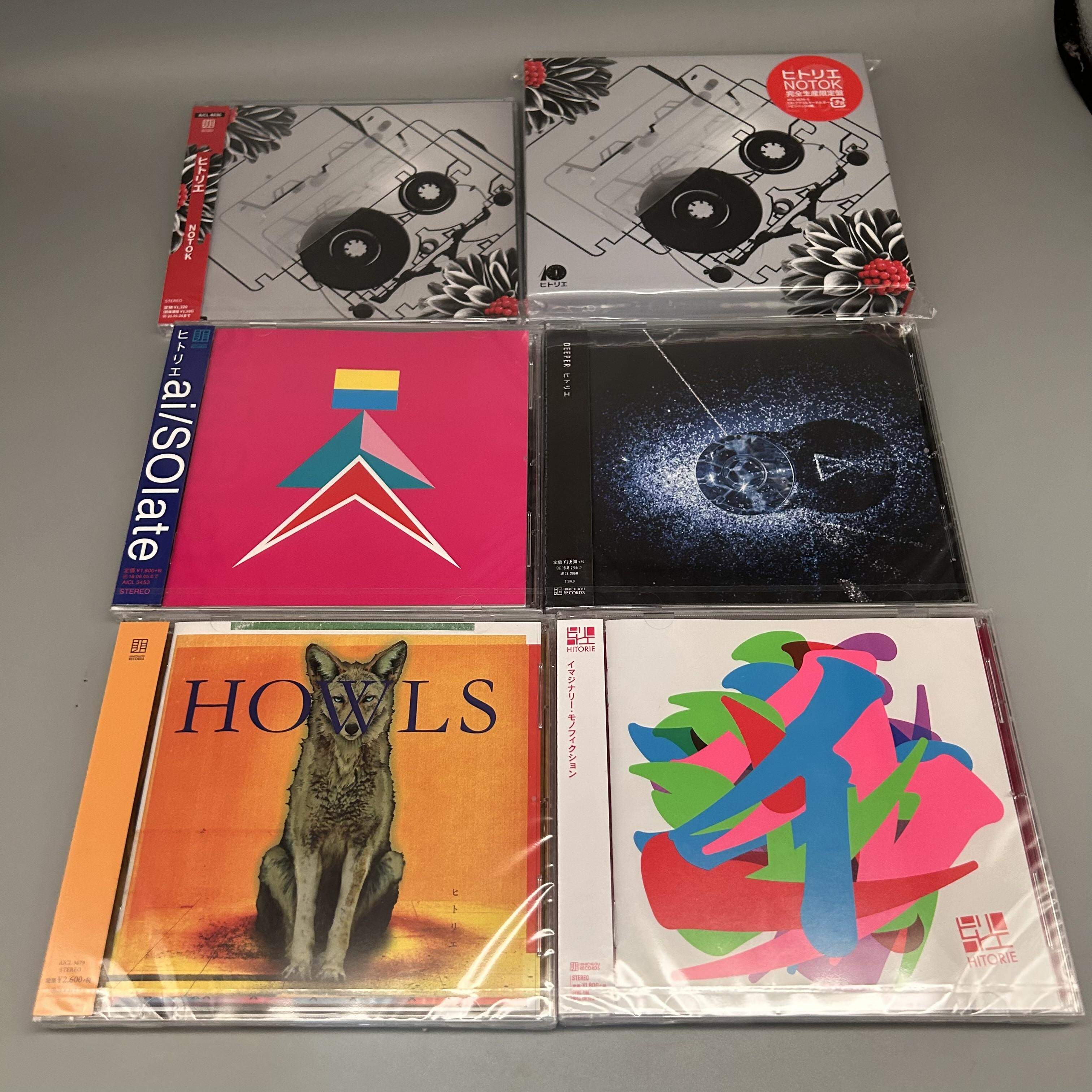 ヒトリエ NOTOK 10枚セット ヒトリエ NOTOK (完全生産限定盤) 【公式通販】