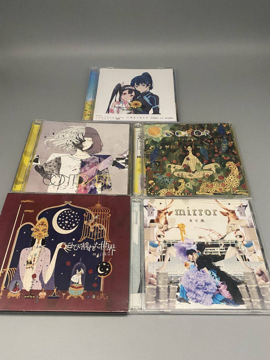 まじ娘／Contrast ＋ まじ娘×みきとP スペシャルコラボCD