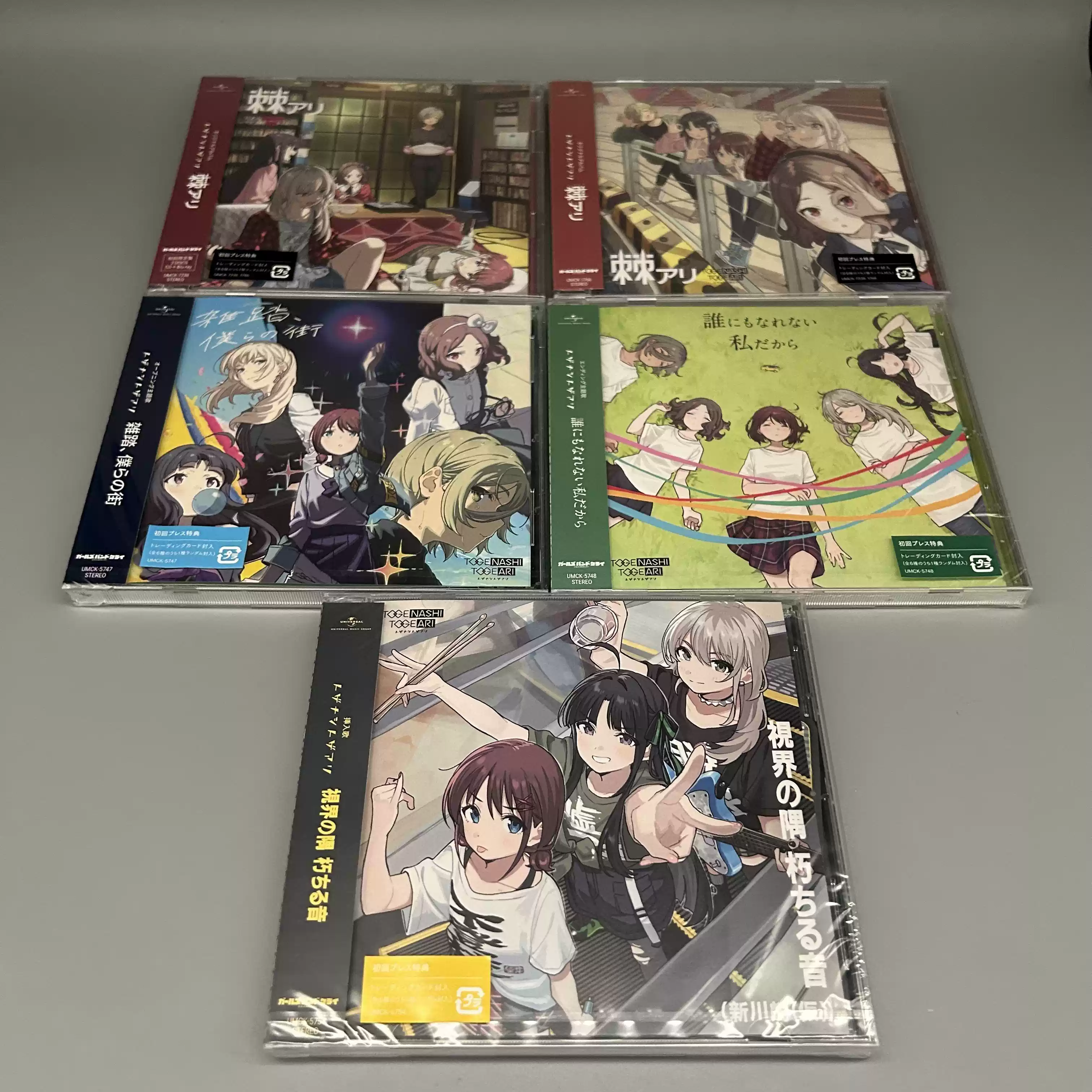 AD:PIANO - Diverse System 同人 CD AD:PIANO - Diverse System 同人 CD