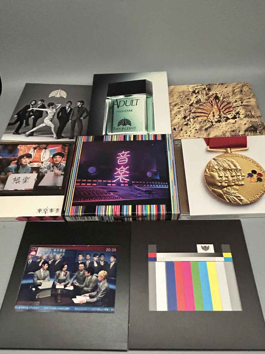 Amazon.co.jp: 椎名林檎 ロングスリーブTシャツ 万物の逆襲