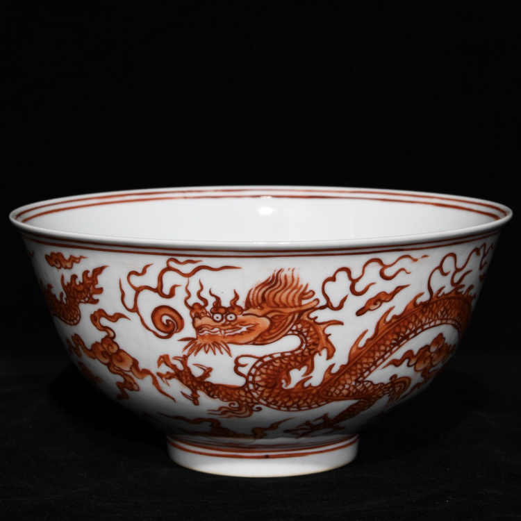 大明成化年制碗- Top 100件大明成化年制碗- 2025