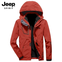 Женщина -Сюзаку Красный [Три -In -One]