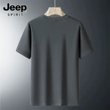 Jeep, джип, дышащая трендовая футболка с коротким рукавом для отдыха, новая коллекция, оверсайз, большой размер