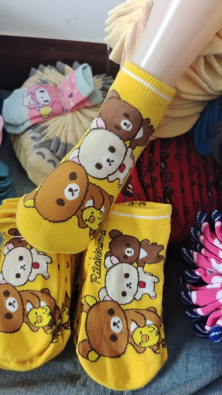 Men's and Women's Cartoon Socks, Japanese Style, Rilakkuma, Minions, Short Cotton Socks