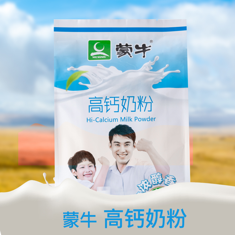 Monbull High Calcium Milk Powder 400g Students Adult Vitamin High-Vitamin Calcium Nutrient Full Fat Sweet Milk Powder