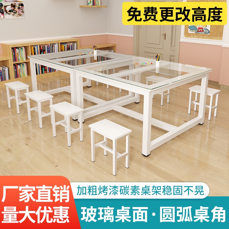 Primary School Kindergarten Glass Painting Table Art Table Students Training Course Desks And Chairs Tutorial manual Calligraphy Drawing Room Table-Taobao