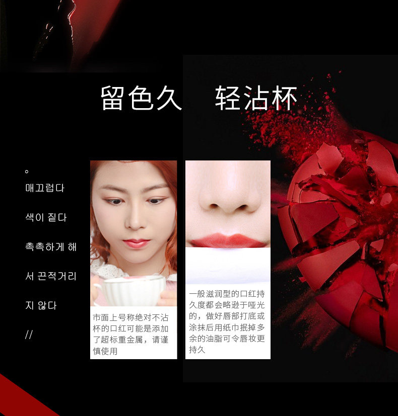 （Легкая роскошь）790 деталей сладкий поцелуй красный 200119_15.jpg