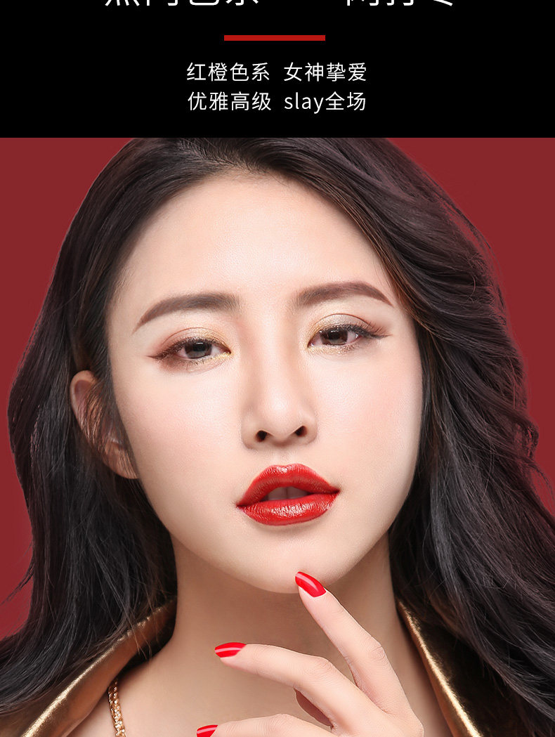 （Легкая роскошь）790 деталей сладкий поцелуй красный 200119_04.jpg