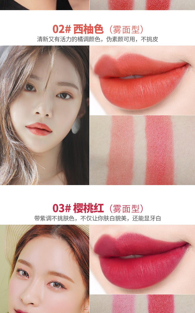 Tình yêu môi lót bút người mới bắt đầu matte son môi không thấm nước lâu dài giữ ẩm không đánh dấu dòng bút chính hãng tự động lip bút chì mamonde màu 20