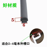 1 цена в 1 мм 10 метров