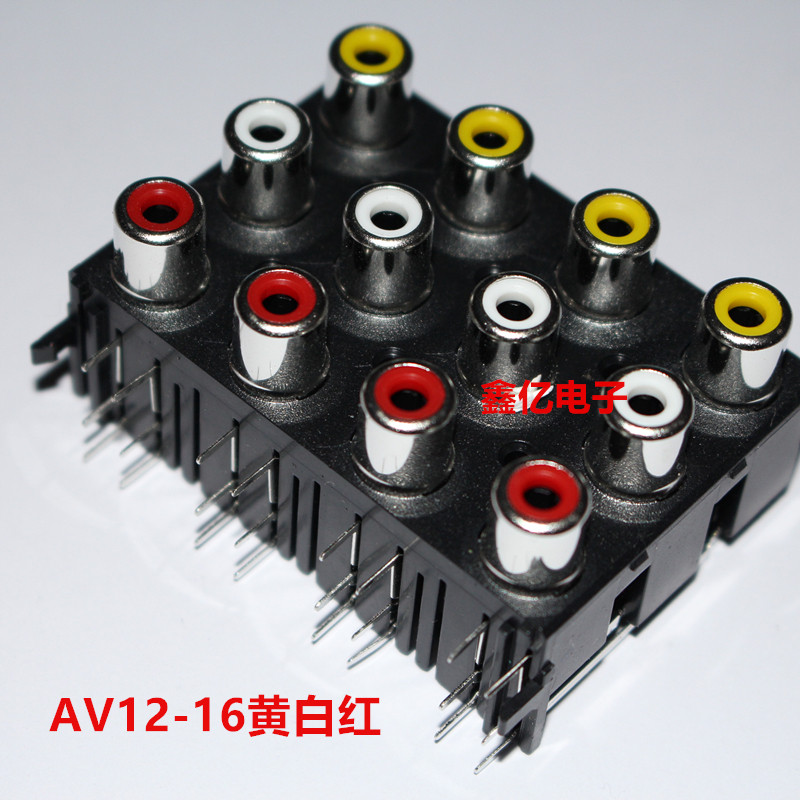 AV socket AV12-8 4-16 RCA coreless socket lotus socket audio socket 12 holes yellow white red