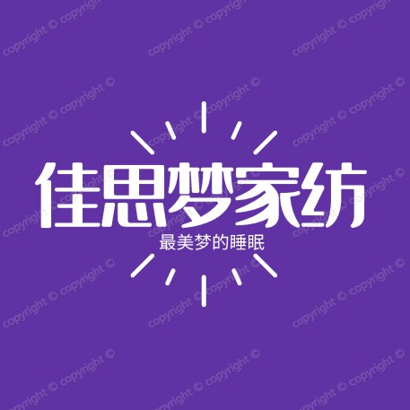 佳思梦家纺的LOGO