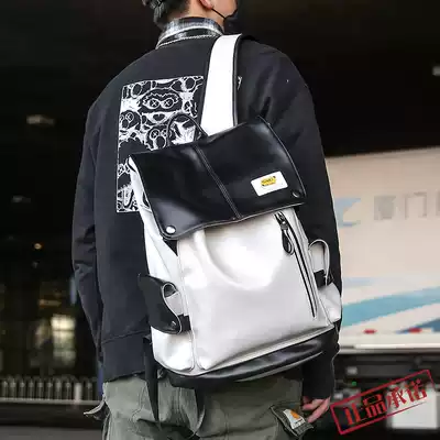 Tide brand leather back backpack men's large-capacity travel backpack High school college student school bag female USB computer backpack