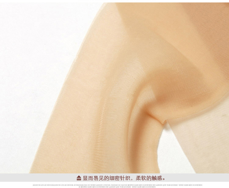 Chaussettes - collants X07 - Ref 769941 Image 11