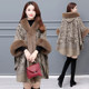 Shawl cloak women's fashion plus size spring and autumn retro Korean version of the high-end small fragrance fur collar autumn and winter hooded large size