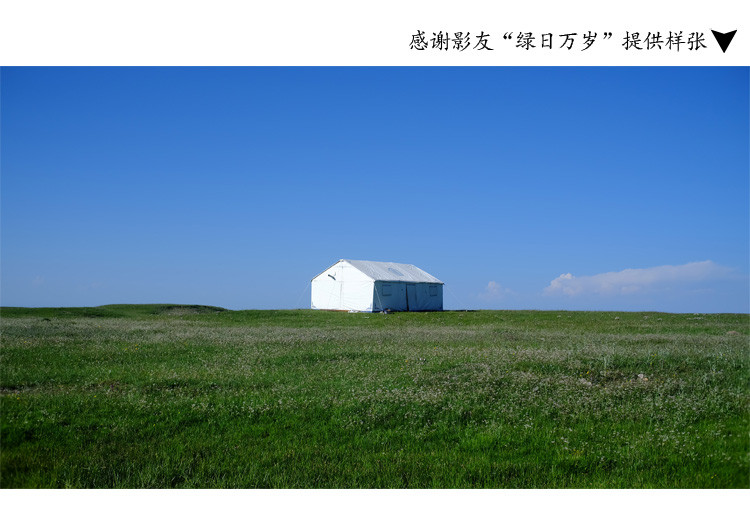 七工匠25 1.8大光圈微单镜头小痰盂e卡口佳能