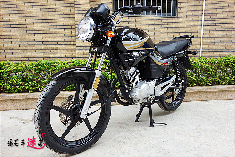 Ban đầu được sử dụng Yamaha đất nước hai hoặc ba ngày thanh kiếm 125cc của nam giới xe bước straddle hoàng tử xe máy xe hoàn chỉnh