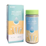 优利特 HC-CR креатинин Трейс-альбумин нитрит нитрит тест нитрита тест почечного заболевания. Анализ мочи примечание