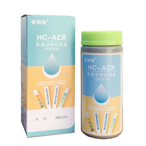 优利特 HC-CR креатинин Трейс-альбумин нитрит нитрит тест нитрита тест почечного заболевания. Анализ мочи примечание