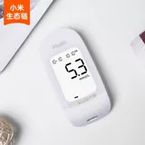 九安 Тестная полоса глюкозы в крови AG-605/607 Тестер глюкозы в крови 50 Таблетки испытательных полосок Ags-1000