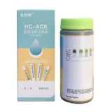 优利特 HC-CR креатинин Трейс-альбумин нитрит нитрит тест нитрита тест почечного заболевания. Анализ мочи примечание