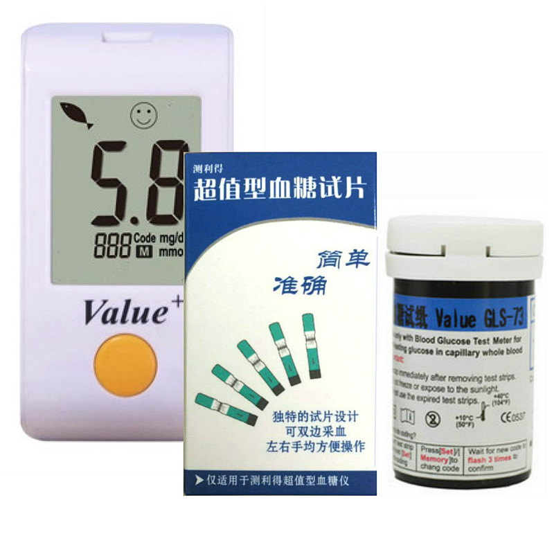 Litech Value-added Blood Glucose Test Strip GLS-73 Blood Glucose Test Strip GLM-73 Value Blood Glucose Meter Test Strip